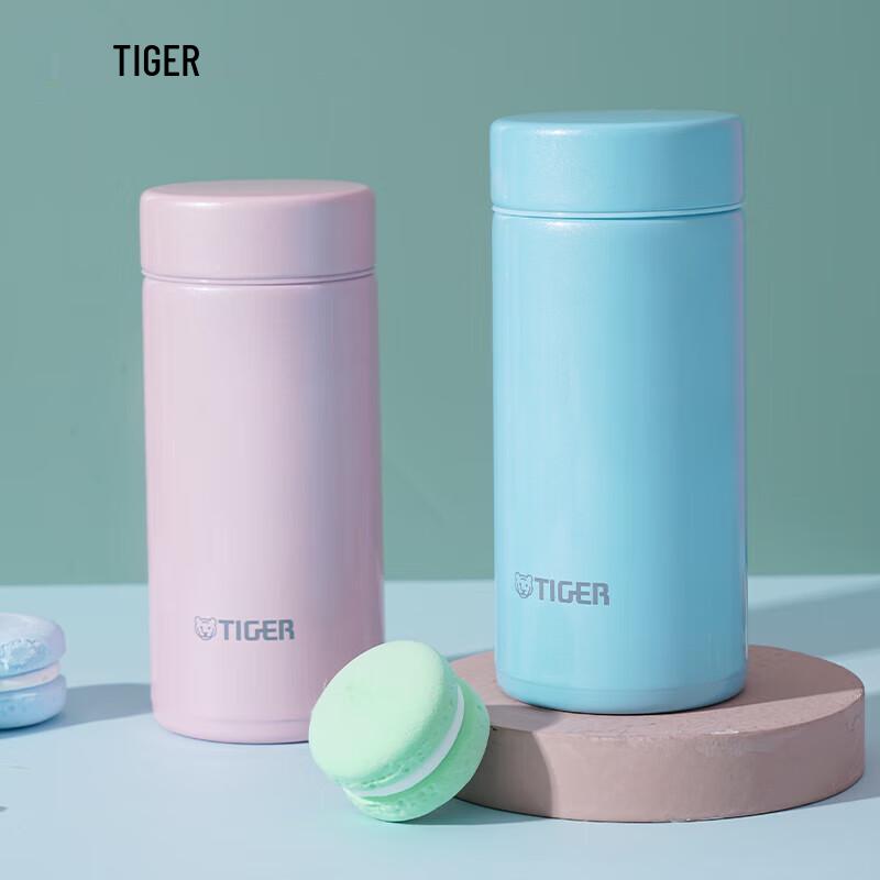 Tiger Dream Gravity Stainless Steel Vacuum Insulated Mug