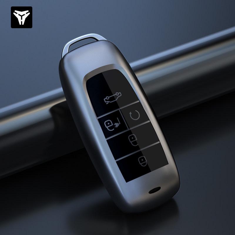 2023 GAC Aion Key Case & Charm Set: Fits Aion Y, Aion S, Aion V, and Trumpchi Smax Models