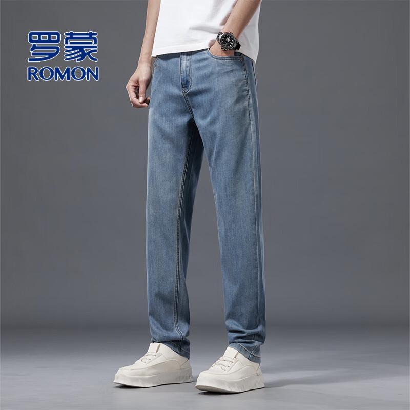 ROMON Men's Summer Tencel Straight-Leg Casual Jeans