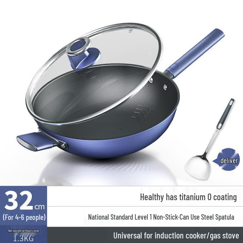 ASD 0-Coating Titanium Non-Stick Wok, 32cm