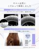 pampering Qualitas Hair Salon 250g Hair Damage Fruity Floral Scent [Twice-weekly care] Q+ Mask, Exclusive, Treatment, Rinse-off Treatment, Repair,