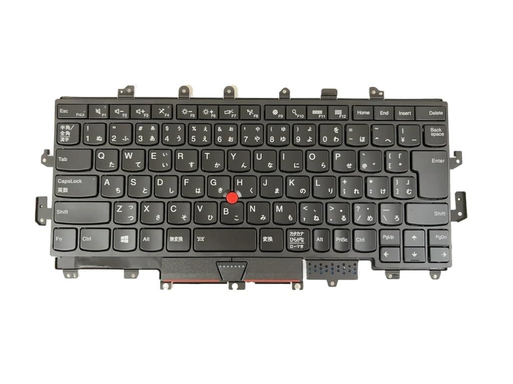 Laptopdiyparts (Replacement) Compatible with Lenovo Thinkpad X1 Yoga 2016, X1 Yoga 1st Gen 2016 JP Japanese Keyboard with Backlight (SN20H34941)