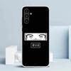 Japanese Aesthetic Text Letter Phone Case For Samsung Galaxy A17 A37 A57 A16 A15 A14 A13 A56 A55 A54 A53 A36 A35 A34 A33 A26 A25