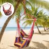 Outdoor Hanging Hammock Chair Adult Hammocks Camping Hanging Beds Garden Swing Seat Tree Straps For Travel Courtyard And Terrace