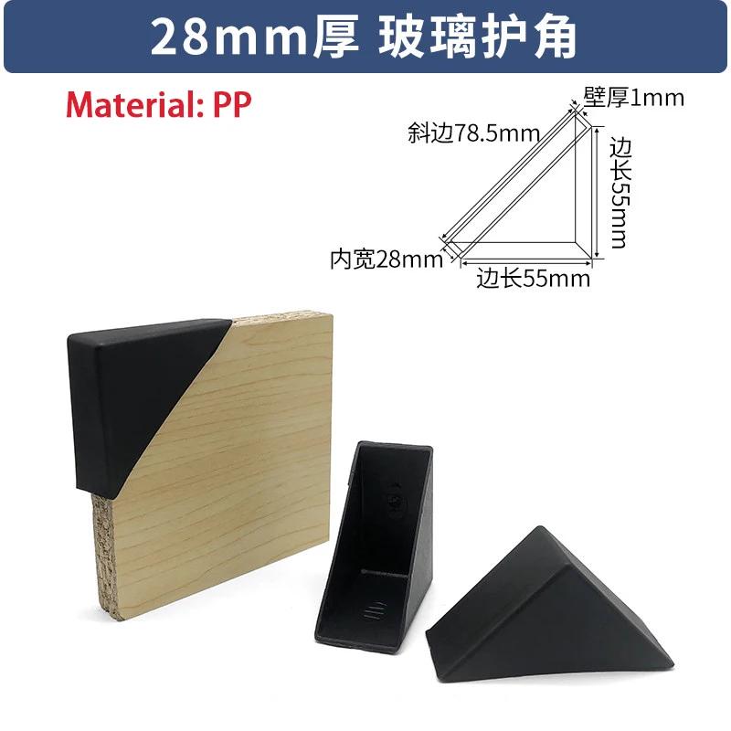 Plastic Triangle Right Angle Home Protection Angle Anti-Collision Glass Corner Protector Ceramic Glass Edging 6/8/10/12/15/28mm