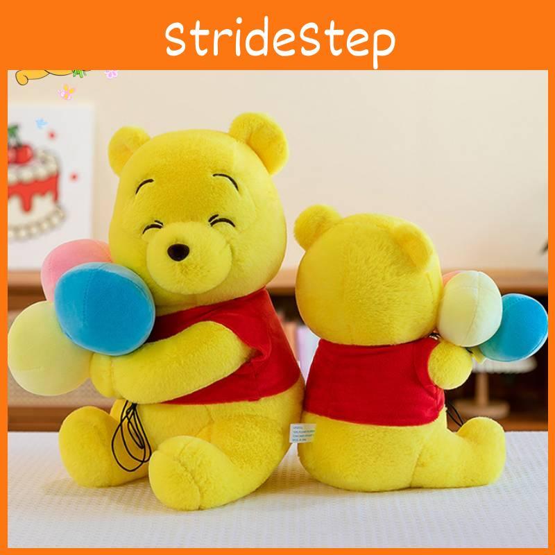 Bär Pooh Luftballon Plüschtiere Stoffpuppe Tier Cartoon Tiere Weihnachten Geschenke