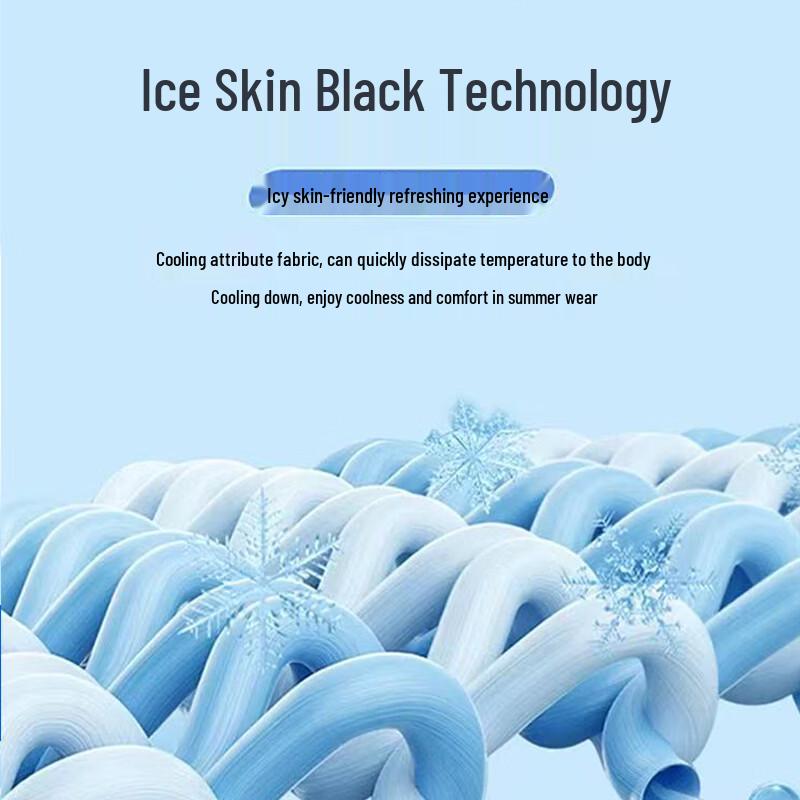 TUCANO Men's Ice Silk Straight-Leg Casual Pants