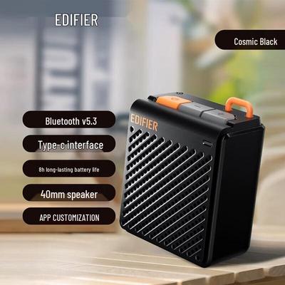 Edifier M0 Portable Bluetooth Speaker CN Plug (adapter Included)