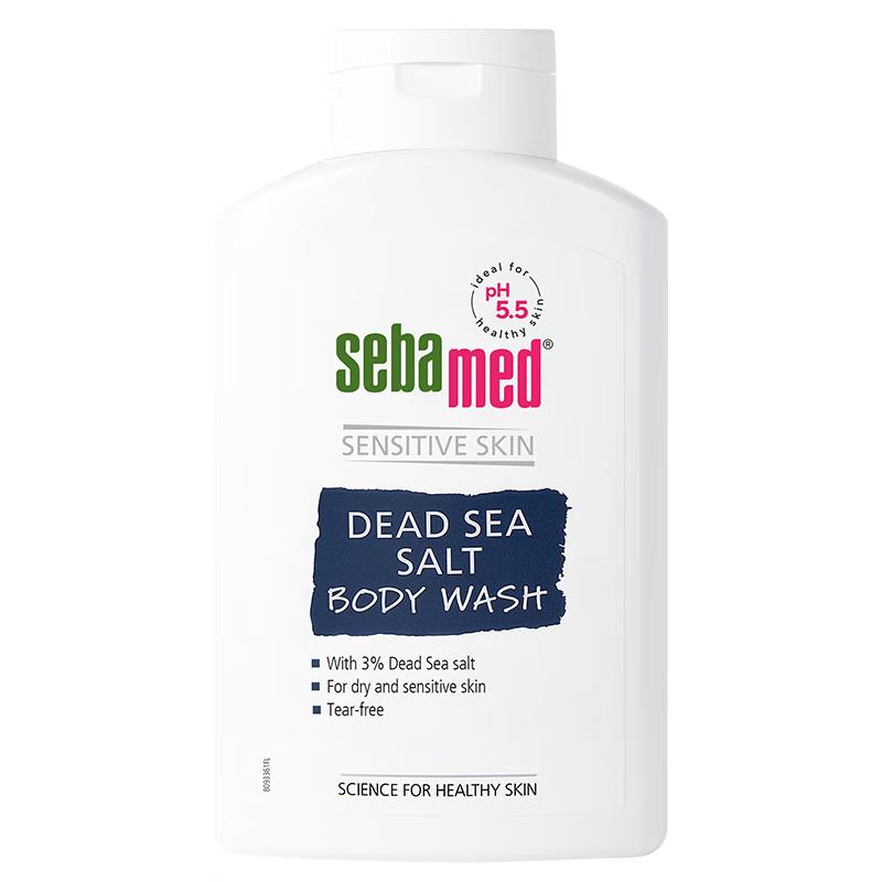 Sebamed Dead Sea Salt Shower Gel