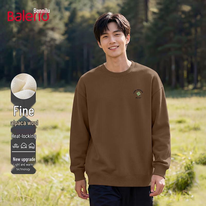 Baleno Herren Schweres Lammfleece Gefüttertes Sweatshirt