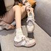 Dopamine satin splicing ballet wind moral training shoes casual sports shoes women's little white shoes German training shoes women's shoes dad shoes
