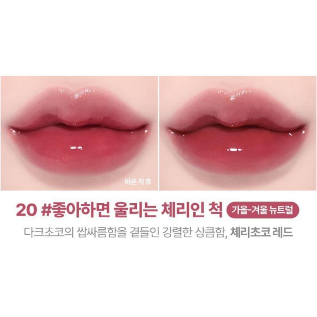 lilybyred Bloody Liar Coating Tint 4g