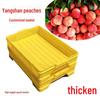 Rektangulär Förtjockad Persikokorg för Packning av Persikor och Stjärnfrukt