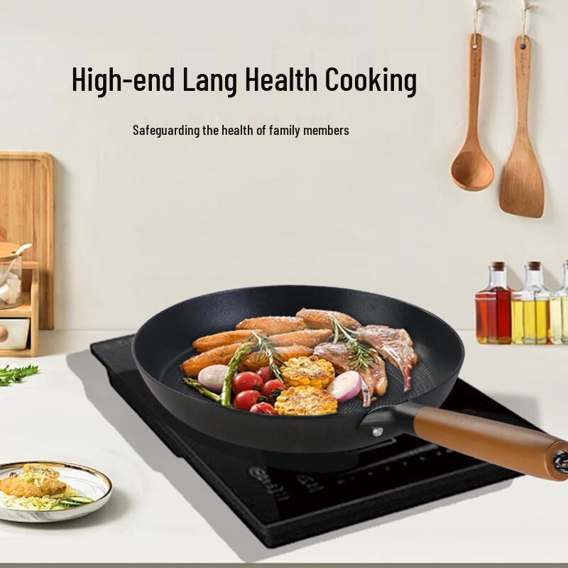 Wutuo Non-stick Frying Pan