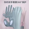 Fitness gloves anti-cocooning female half finger thin non-slip yoga bicycle equipment training sports horizontal bar wear-resistant and breathable