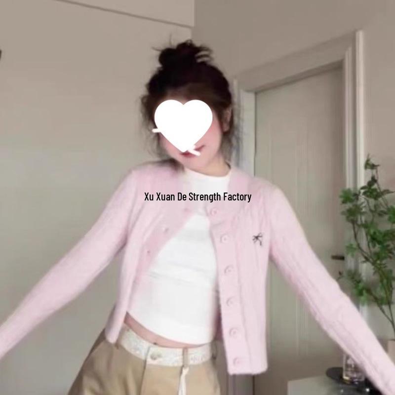 Korean-Style Pink Cable Knit Early Spring Cardigan - 2025 Ice Silk Lazy Knit