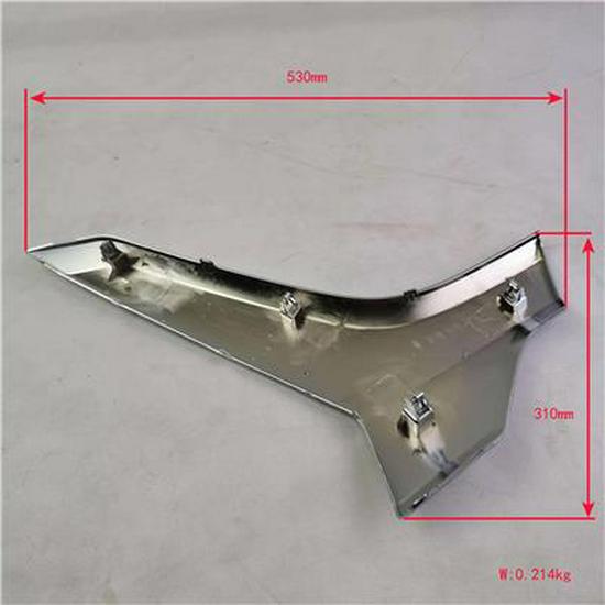 Foton L153100000094 Lower Left Front Panel Decorative Part