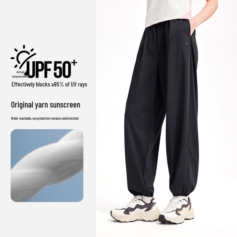 361° Women s Sun Protection Casual Cropped Pants XL