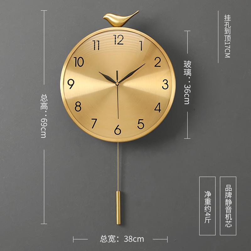 New Chinese stylewall  brass modern simple wall clock silent quartz clock