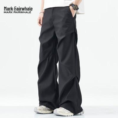 Mark Fairwhale Men's Ice Silk Straight-Leg Casual Pants