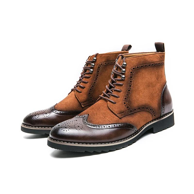 Fashion Men's Suede Leather Patchwork Brown Ankle Boots Brand Designer Flat Bottom Short Boots Men's Outdoor Flat Bottom Casual Boots