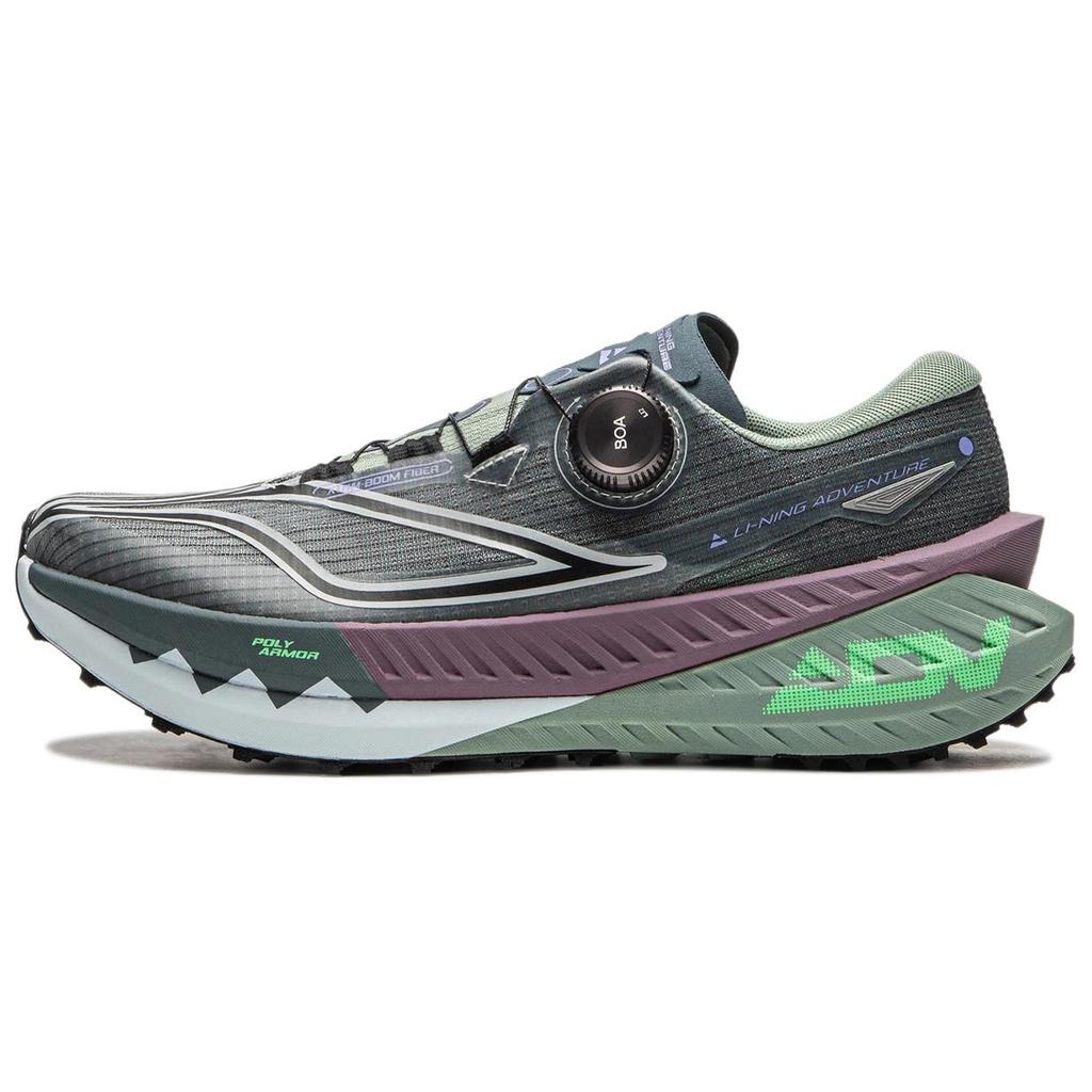 New LiNing Dilu Cushioning Wear Resistant Slip Resistant Rebound Low Top Trail Running Running Shoes Men's Gray Green ARNU007-2