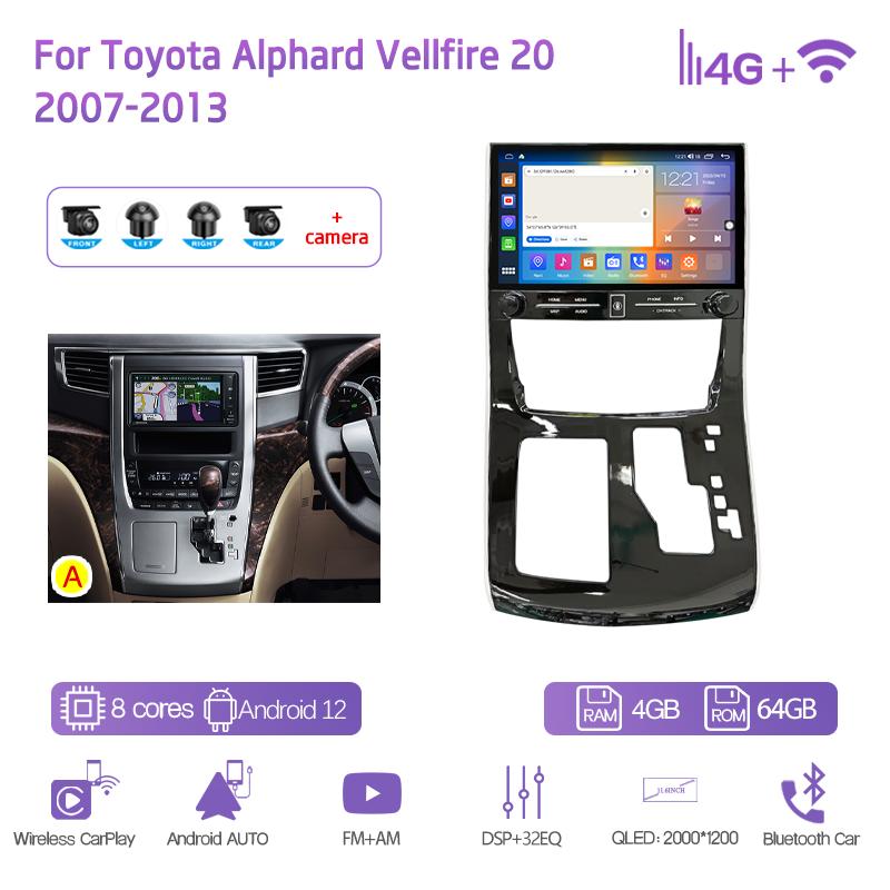 For Toyota Alphard Vellfire 20 2007-2013 Car Multimedia Video Player 11.6" GPS Navigation Android12 8Core CarPlay 4G 360Camera
