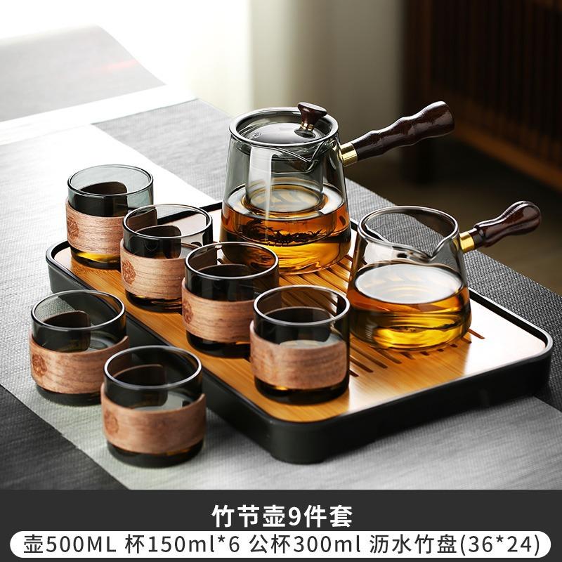 Side Handle Wooden Handle Glass Teapot Steaming and Boiling Dual-use Japanese-style Kettle High Borosilicate Gongfu Tea Set