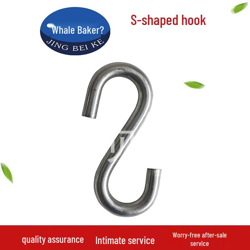 

Multi-purpose Lane Line S-Hooks