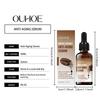 Eye  Moisturizes And Mildly Moisturizes Eye Skin, Removes Fine Lines, Eye Bags, And Eye Repair
