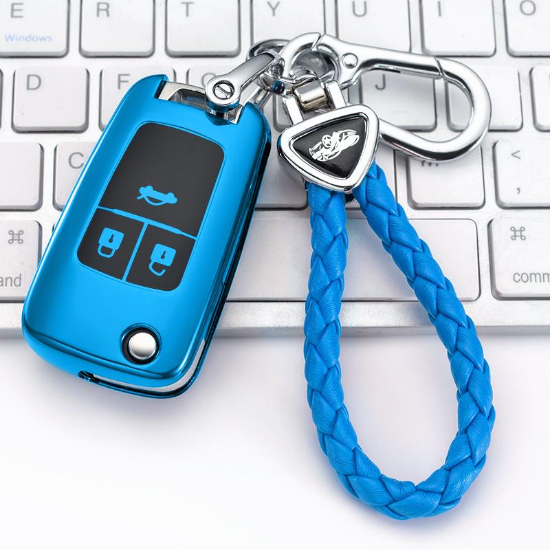 Chevrolet Cruze Key CoverRSCovoz Shell Mairui Bao Buckle19Cruze Creative Upscale Key Case