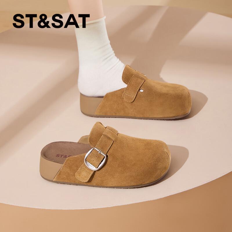ST&SAT Women s Slip-On Thick-Soled Mules 35