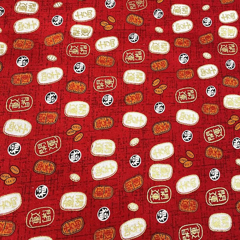 

Японская хлопковая ткань с изображением цветущей вишни для подарочной коробки ручной работы и кимоно