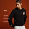 Jack&Jones Men's Embroidered Round Neck Knit Sweater