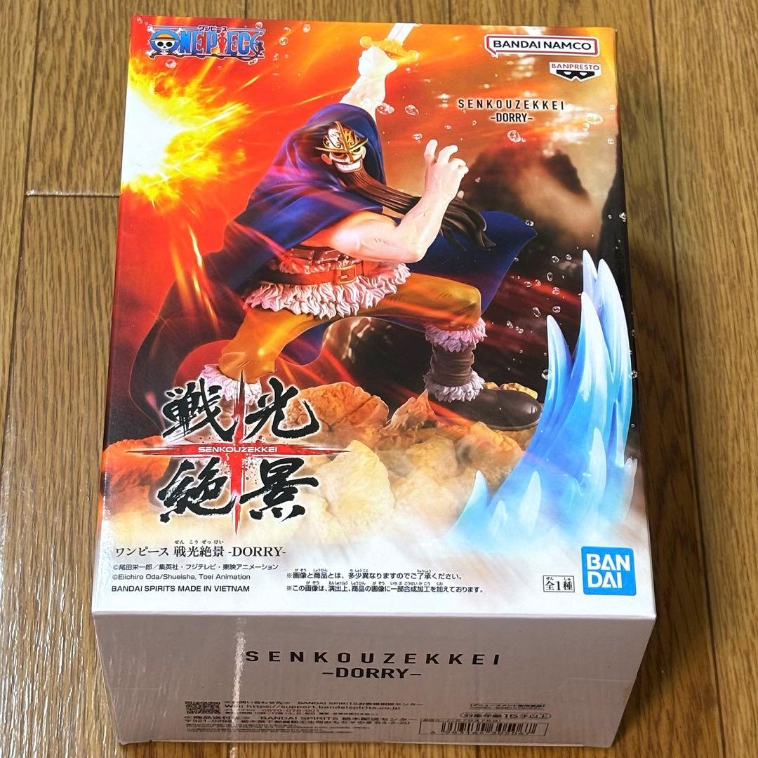 One Piece Dorry Figure