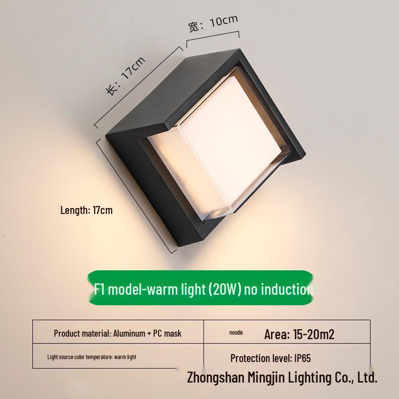 LED Waterproof Outdoor Wall Light for Balcony, Corridor, Courtyard, and Garden