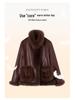 Winter 2024 Women's Young Style Fox Fur Motorcycle Suede Down Jacket YJ6896