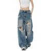 Summer new American retro ripped jeans women's thin loose wide-leg straight pants washed version good pants