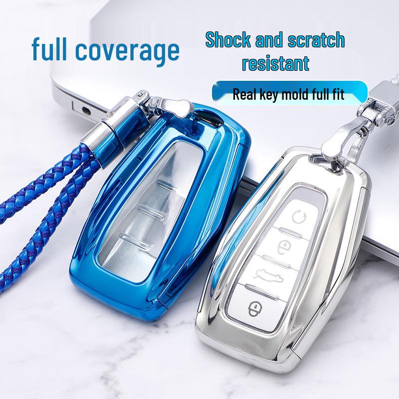 Geely Bin Yue/Bin Rui Full Coverage Car Key Case