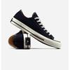 Converse Chuck 70 Cold Star A13340c