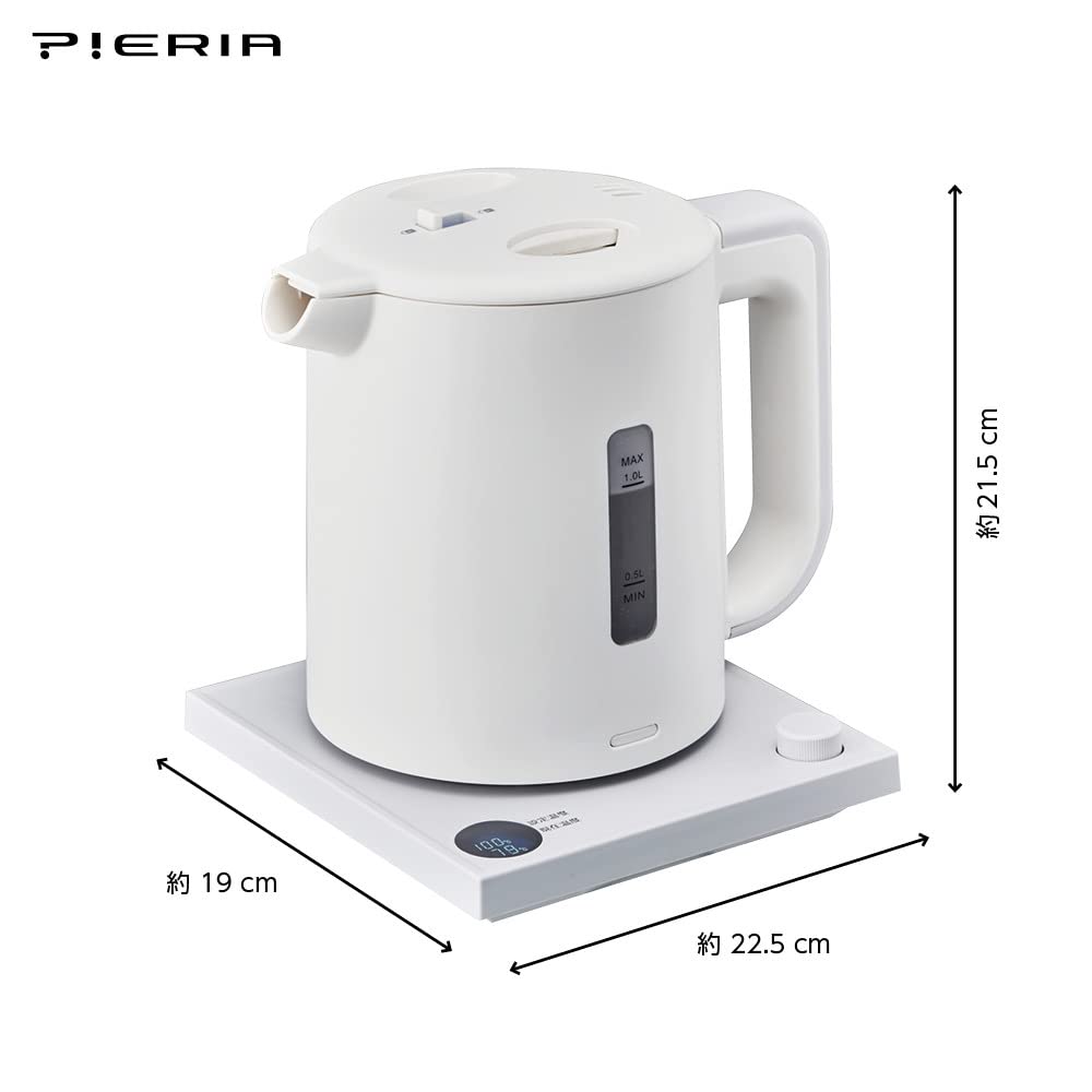 Doshisha Electric Kettle, 1.0L, 1°C Temperature Setting, White, Pieria