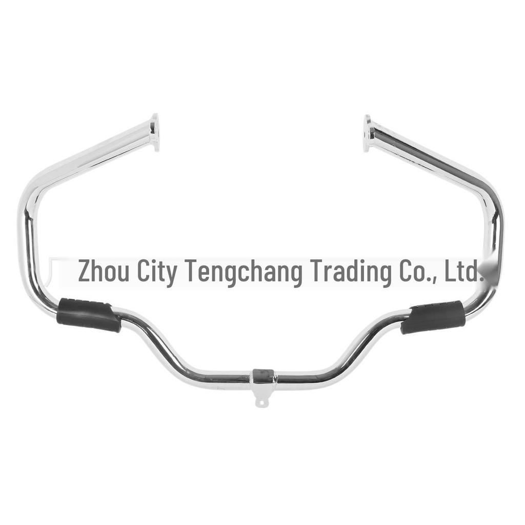 Harley Voyager Series Big Glide Front Bumper Guard Bar (2009-2017)