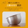 Tilt To Asdays Rice Washing Stainless Steel Colander Multifunctional Rice Washing Heat Dishwasher Mirror 23cm [Simply Drain!] Bowl, Bowl, Bowl,