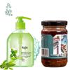 Liushin Moisturizing Hand Wash & Gourmet Sauce Bundle