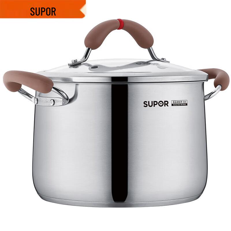 Supor Xin Cai 20cm 304 Stainless Steel Soup Pot