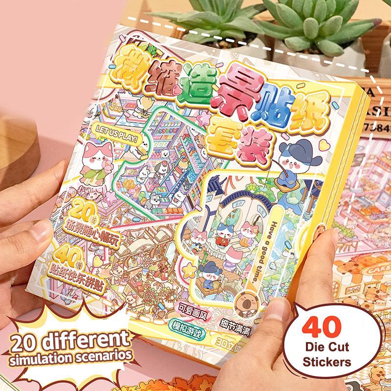 1Set Scenes Cartoon Landscape Sticker Book Diy 3D Stickers Cabin Scene Pocket Stickers Miniature Scene Stickers Birthday Gifts