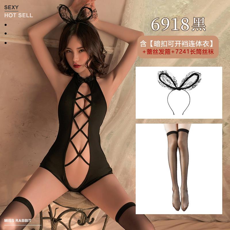 Open Crotch Outfits Hollow Erotic Lingerie Open Chest Bodysuit Elasticity Mesh Body Stocking Hollow Perspective Crotchless Set