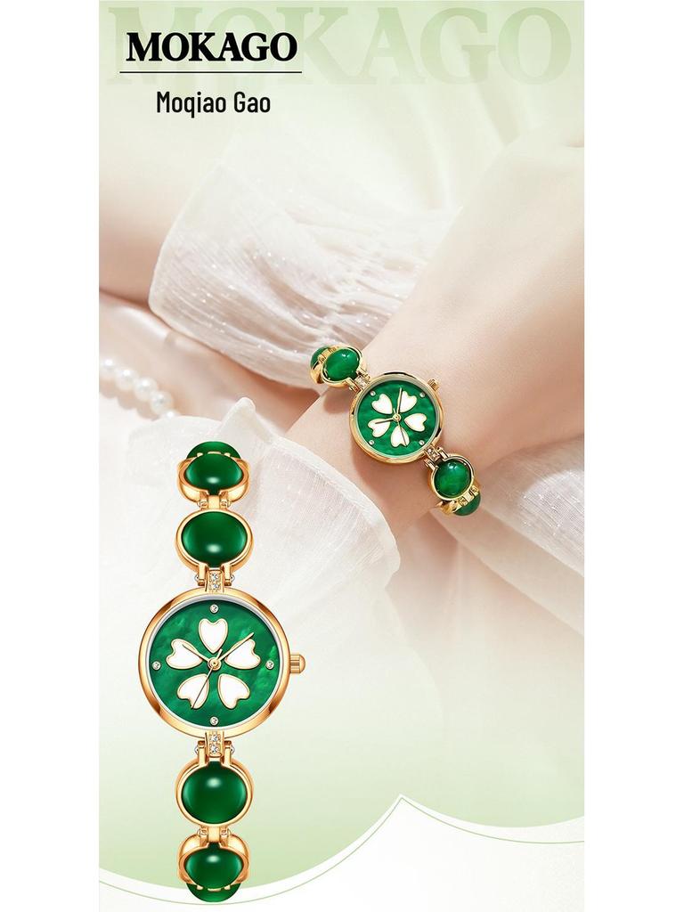Moka Diamond Luminous Quartz Watch with Four-Leaf Clover Design, 30M Waterproof, Copper Band.