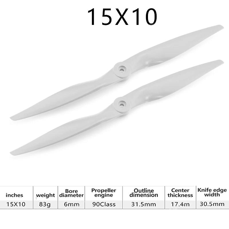2PCS GEMFAN Glass Fiber Nylon Glow Propellers 8X6/9X5/9X6/10X6/11X6/12X6/13X4/13X6/14X6/15X10 Props For RC Airplane Fixed Wing