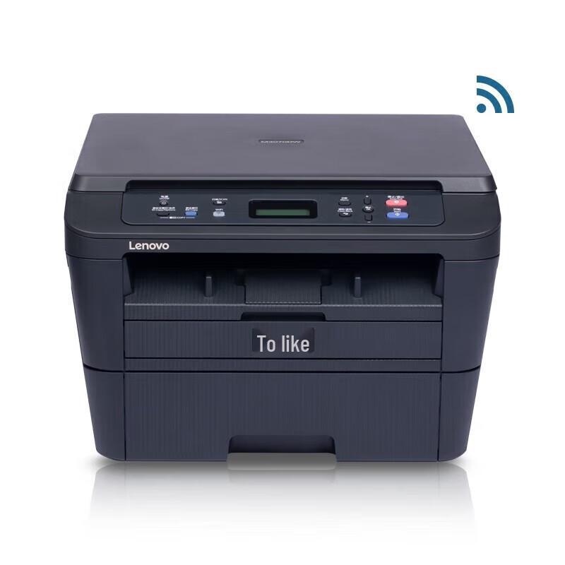 

Lenovo M3070DW Monochrome Laser Printer CN plug (adapter included)